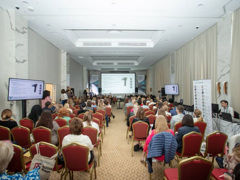 III Черноморский конгресс по пластической хирургии и косметологии