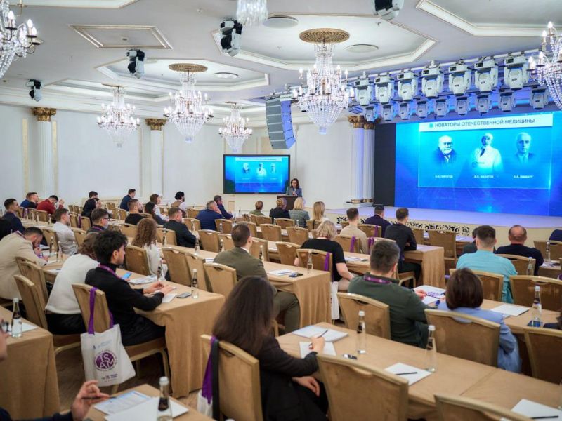 15-16 февраля в Москве прошла VI Инновационная школа эстетической медицины 2024