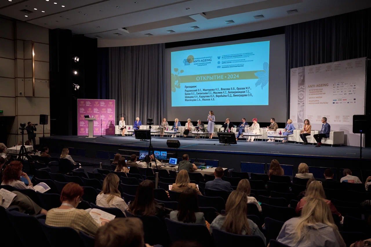 24-26 мая 2024 года в Москве состоялась серия научно-образовательных мероприятий